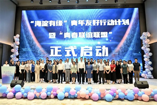 640_wx_fmt=jpeg&tp=webp&wxfrom=5&wx_lazy=1 (1)_3.jpg