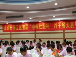 QQͼƬ20170719114051